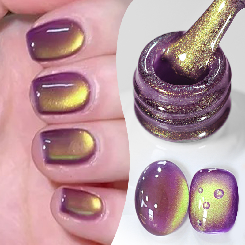 본 프리티 10ml 퍼플 골드 라이트 캣 마그네틱 젤  - Resin Art Purple 리뷰 및 가격
