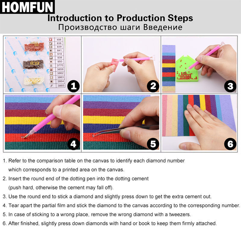 HOMFUN AB 5D DIY 다이아몬드 자수 풀 디스 - Resin Art Underwater 리뷰 및 가격