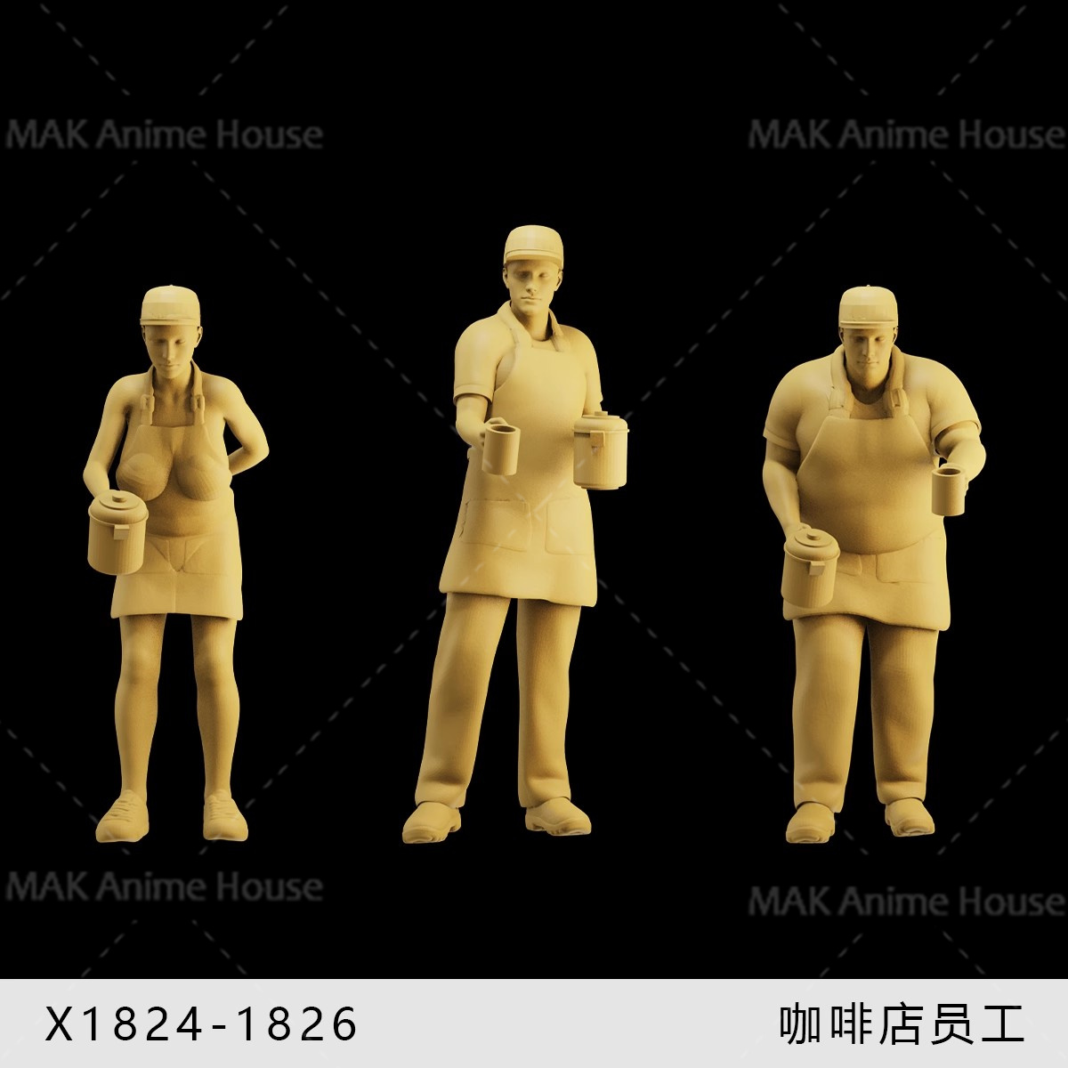 도색되지 않은 미니어처 1/64 거리 낙서 예술 웨이터 - Resin Art Watch 리뷰 및 가격