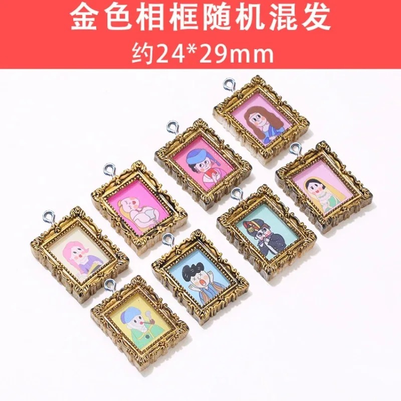 10개 플랫백 카보숑 빈티지 레진 사진 프레임 참 펜던 - Resin Art Pendant 리뷰 및 가격