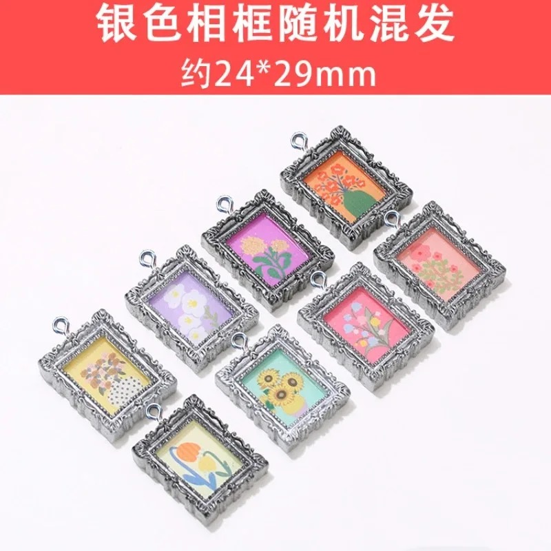 10개 플랫백 카보숑 빈티지 레진 사진 프레임 참 펜던 - Resin Art Pendant 리뷰 및 가격