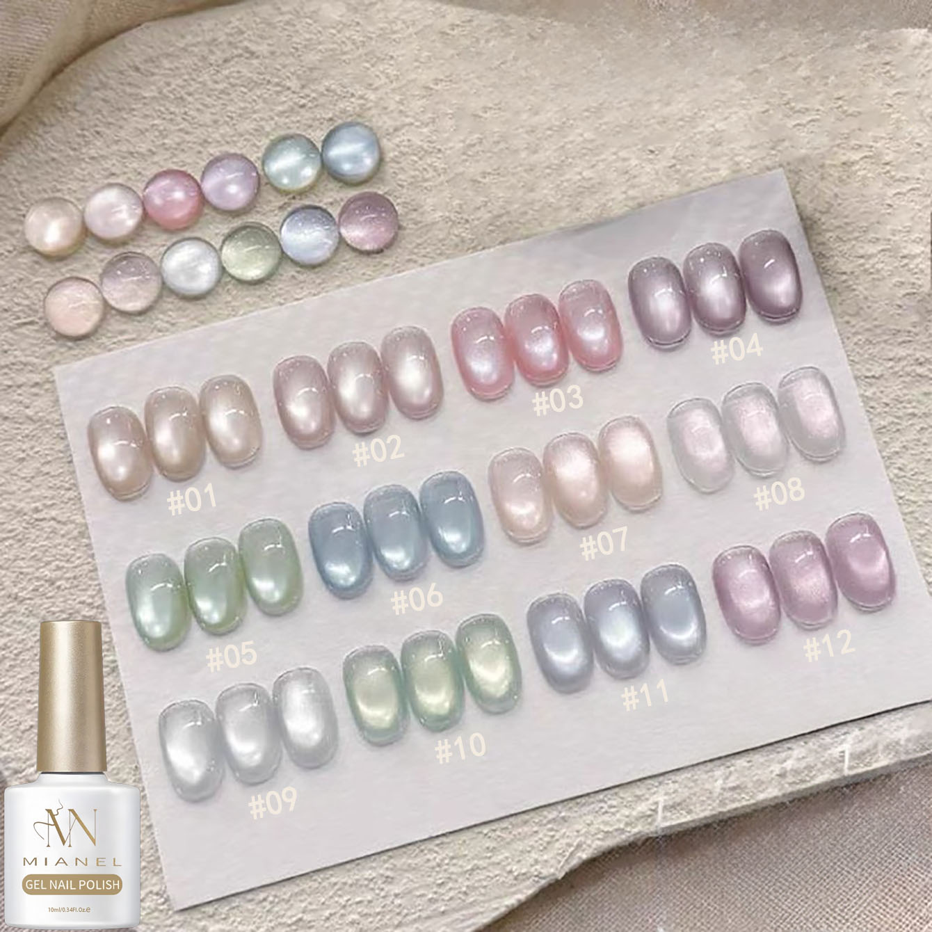 미아넬 10ML 과일 플래터 캣아이 젤 네일 폴리쉬 2 - Resin Art Purple 리뷰 및 가격