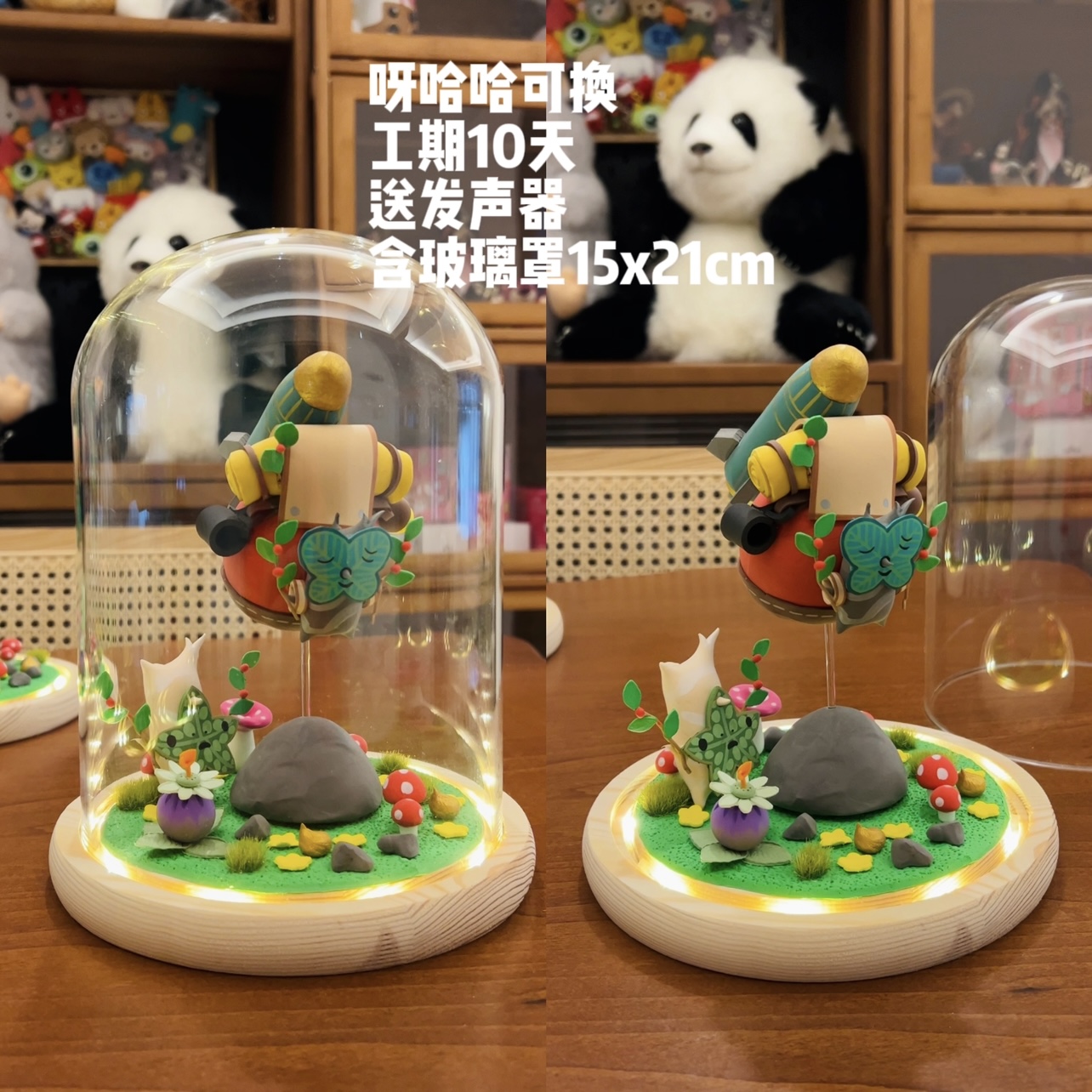 Zeldaed Yahaha Korok 게임 액션 피겨  - Resin Art Zelda 리뷰 및 가격