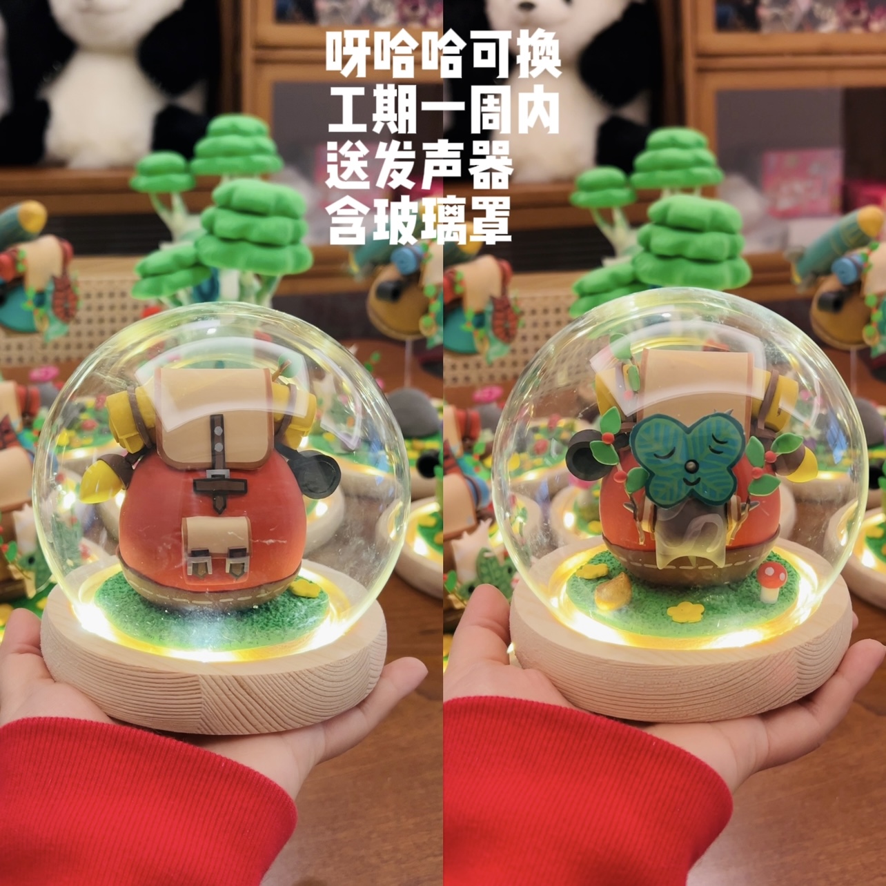 Zeldaed Yahaha Korok 게임 액션 피겨  - Resin Art Zelda 리뷰 및 가격