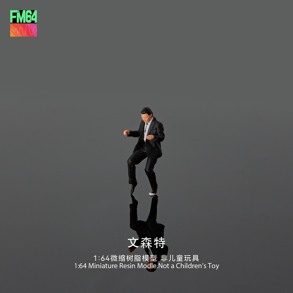 Kicarmod 1/64 펄프 픽션 스토리 캐릭터 시리 - Resin Art Toys 리뷰 및 가격