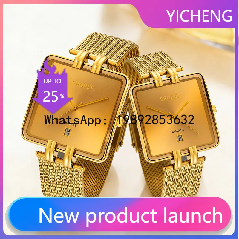 X-14 직장용 고급 레트로 니치 아트 패션 기질 다용 - Resin Art Watch 리뷰 및 가격