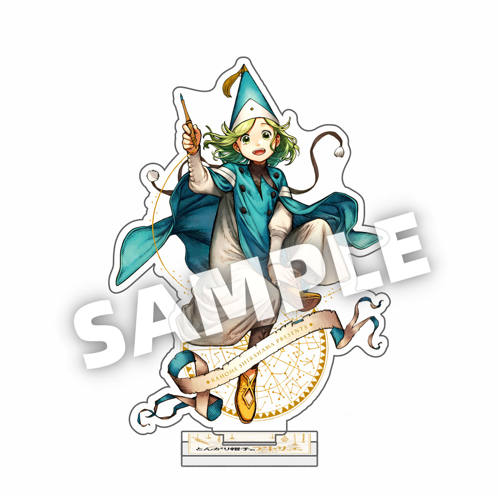 마녀 모자 아틀리에 아고트 테티아 리체코 쿠피레이 아크 - Resin Art Toys 리뷰 및 가격