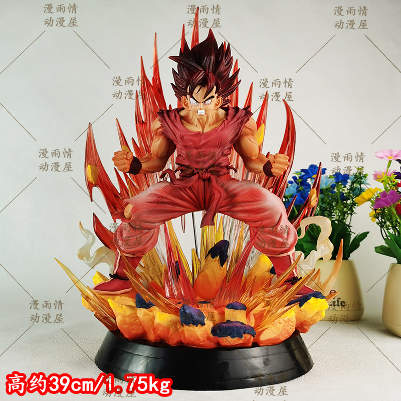38cm 드래곤볼 GK 손오공 카이오크엔 피규어 레드  - Resin Art Goku 리뷰 및 가격