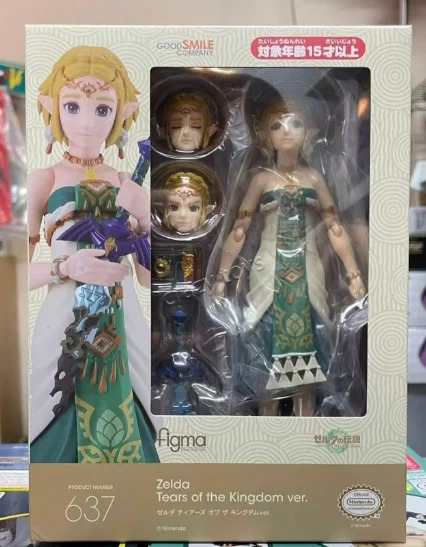 【재고 있음】피그마 637 젤다의 전설: 킹덤의 눈물  - Resin Art Zelda 리뷰 및 가격